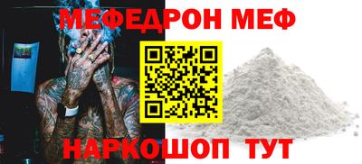 экстази Кингисепп
