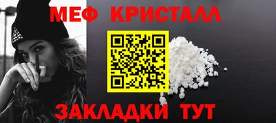 экстази Кингисепп