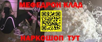 экстази Кингисепп