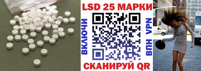 даркнет сайт Дербент гидра ССЫЛКА ЛСД экстази ecstasy