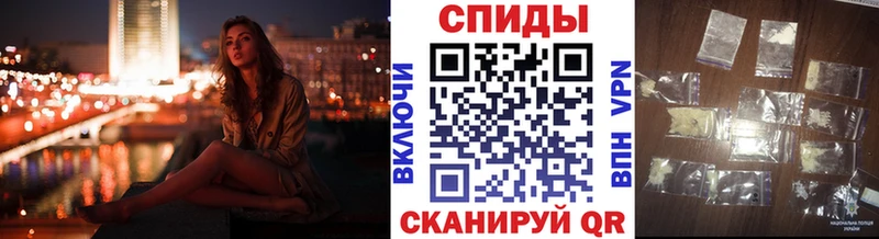 Метамфетамин винт  Дербент 