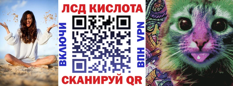 Марки NBOMe 1500мкг  omg как войти  Дербент  хочу наркоту 