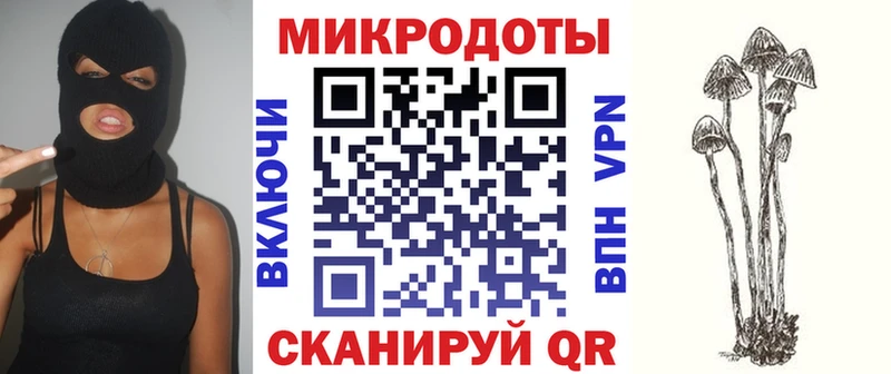 Псилоцибиновые грибы ЛСД  продажа наркотиков  Дербент 